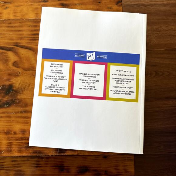 PJ Library Mrs. Katz And Tush Jewish Paperback Book - Picture 8 of 9